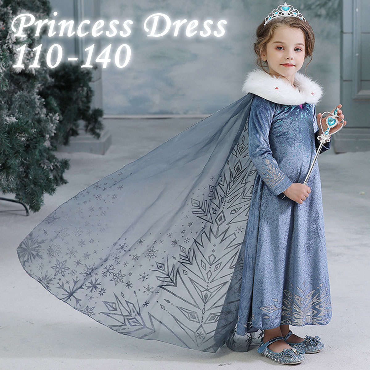 d590 雪の女王 ヘルセーエルサ コスプレ ドレス 子供 ハロウィン 衣装